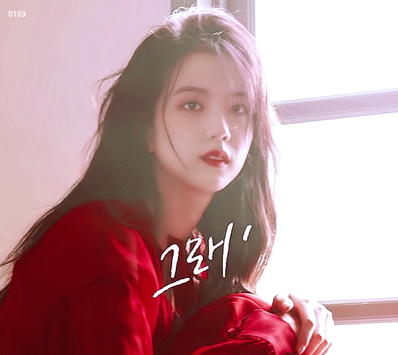难追的女生：乖巧懂事的女生3.gif